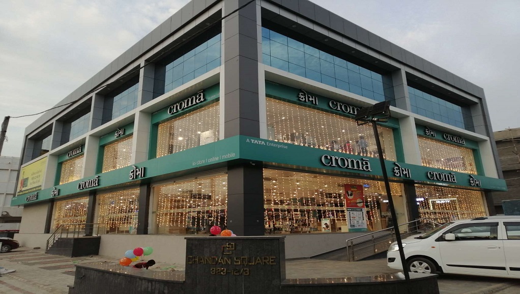 Store Page Croma Electronics Online Electronics Shopping Buy